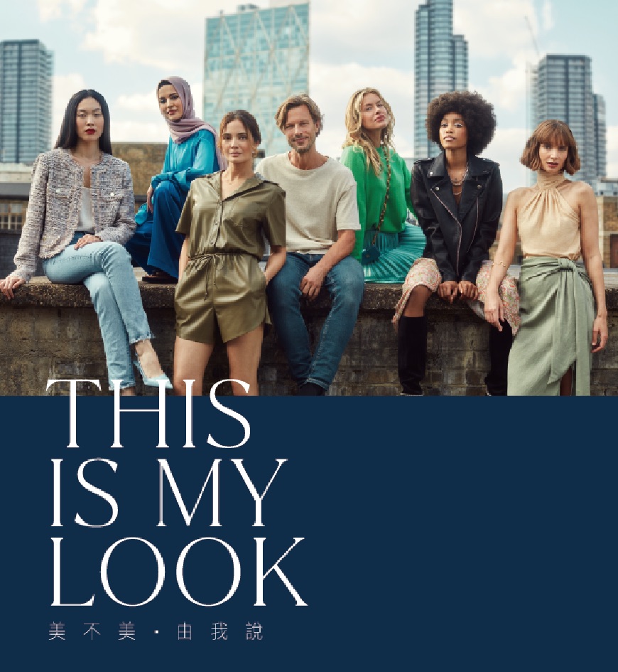 Restylane 瑞麗舒 注射示意